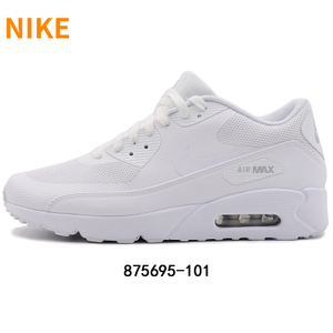 Nike/耐克 749771