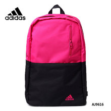 Adidas/阿迪达斯 AJ9616