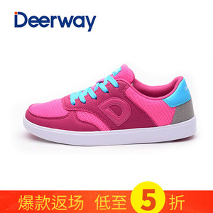 Deerway/德尔惠 51523890