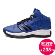 Adidas/阿迪达斯 2015Q3SP-JXO64