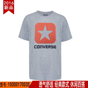 Converse/匡威 10000170035