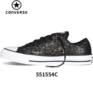 Converse/匡威 SH2058