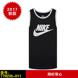 Nike/耐克 779235-011