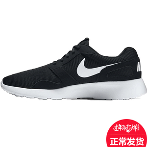 Nike/耐克 654473