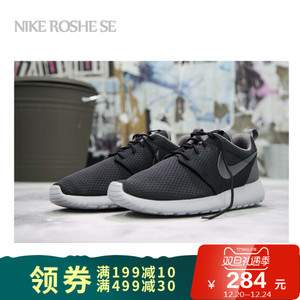 Nike/耐克 654473