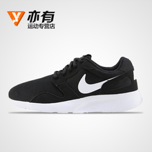 Nike/耐克 654473