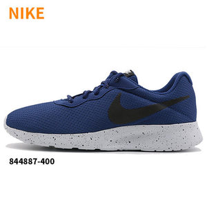 Nike/耐克 654473