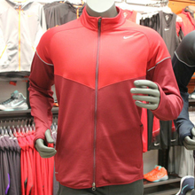 Nike/耐克 480958-688