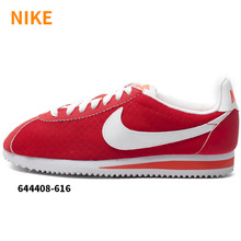 Nike/耐克 398436