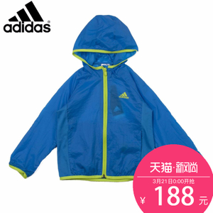 Adidas/阿迪达斯 AZ3538