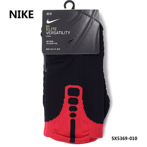 Nike/耐克 SX5369-010