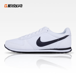 Nike/耐克 644441