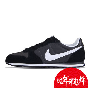 Nike/耐克 644441