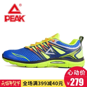 Peak/匹克 E61877H