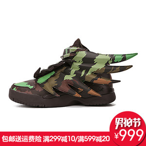 Adidas/阿迪达斯 2015Q4OR-KCO22