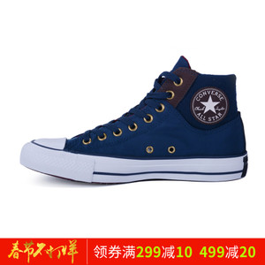 Converse/匡威 SH1941