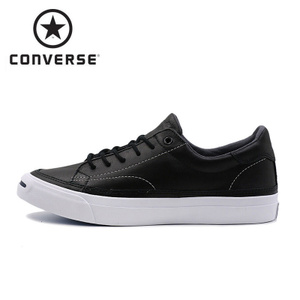 Converse/匡威 SH1941