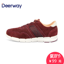 Deerway/德尔惠 23423518