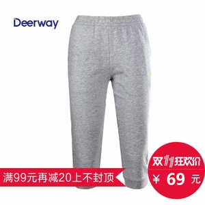 Deerway/德尔惠 72620321