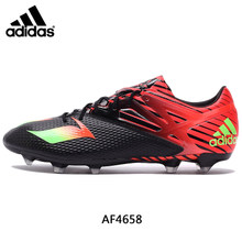 Adidas/阿迪达斯 2015Q4SP-IUT70