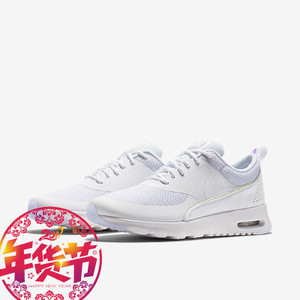 Nike/耐克 616730