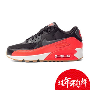 Nike/耐克 616730