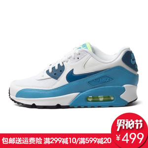 Nike/耐克 616730