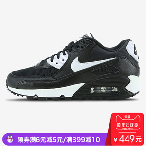 Nike/耐克 616730