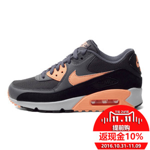 Nike/耐克 616730