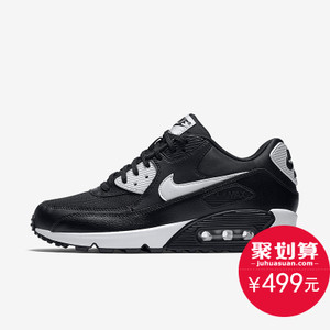 Nike/耐克 616730