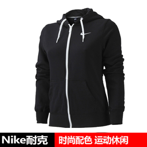 Nike/耐克 638284-010