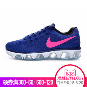 Nike/耐克 724981