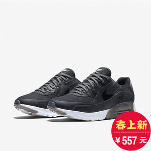 Nike/耐克 724981