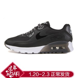 Nike/耐克 724981