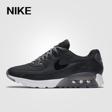Nike/耐克 724981