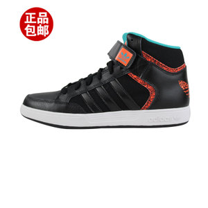 Adidas/阿迪达斯 2016Q1OR-VA001