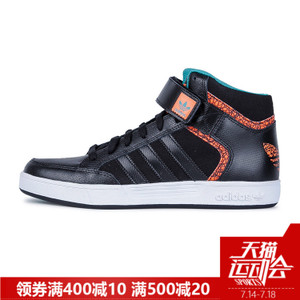 Adidas/阿迪达斯 2016Q1OR-VA001