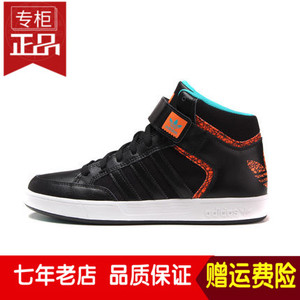 Adidas/阿迪达斯 2016Q1OR-VA001