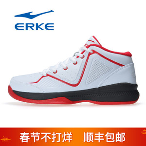 erke/鸿星尔克 11114404269