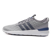 Adidas/阿迪达斯 2015Q4NE-ISK46