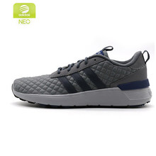 Adidas/阿迪达斯 2015Q4NE-ISK46