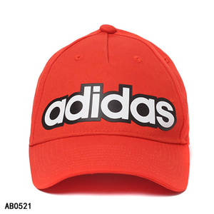 Adidas/阿迪达斯 AB0521