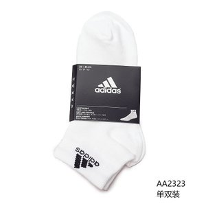 Adidas/阿迪达斯 AA2323