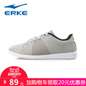 erke/鸿星尔克 11114401375