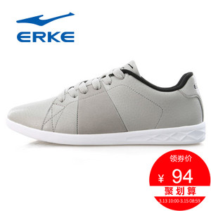 erke/鸿星尔克 11114401375