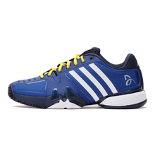 Adidas/阿迪达斯 2016Q1SP-NO001