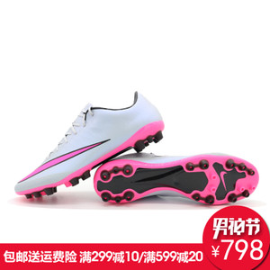 Nike/耐克 717139