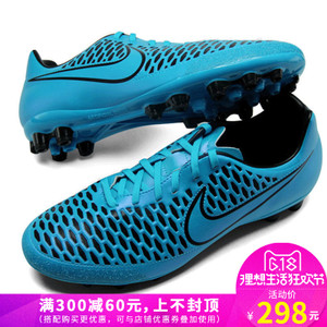 Nike/耐克 717139