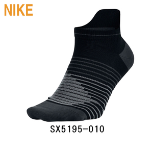 Nike/耐克 SX5195-010