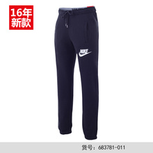 Nike/耐克 683781-011